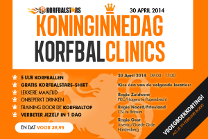 korfbalstars-koninginnedag 2014